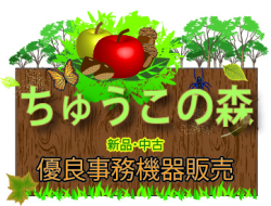 新品】PC DOS J7.0/V (IBM)